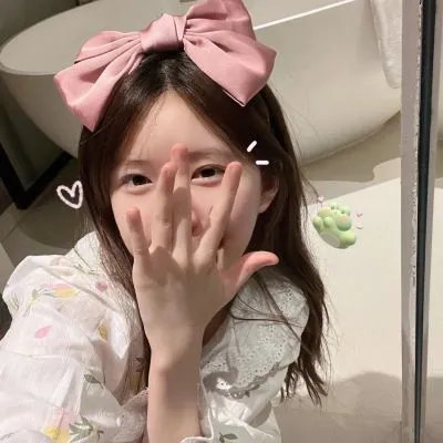婚姻攻略